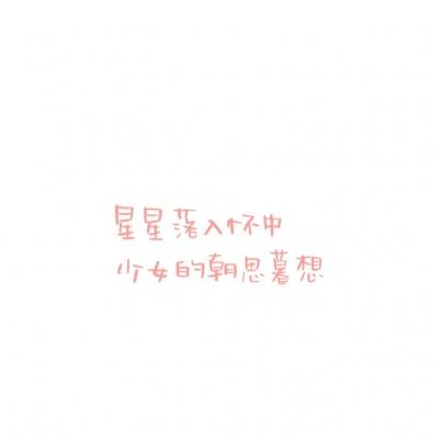 三国围城手机版
